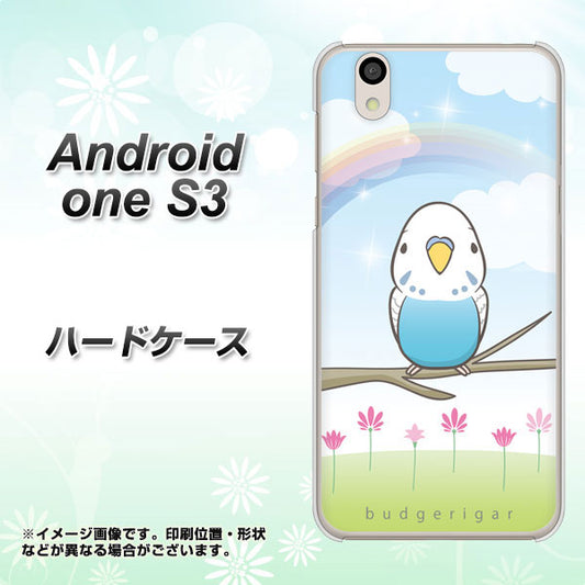 Android One S3 高画質仕上げ 背面印刷 ハードケース【SC839 セキセイインコ ブルー】