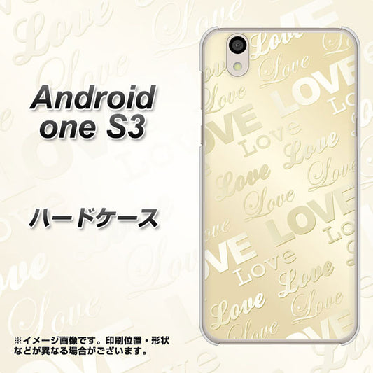 Android One S3 高画質仕上げ 背面印刷 ハードケース【SC840 エンボス風LOVEリンク（ヌーディーベージュ）】