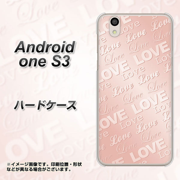 Android One S3 高画質仕上げ 背面印刷 ハードケース【SC841 エンボス風LOVEリンク(ローズピンク)】
