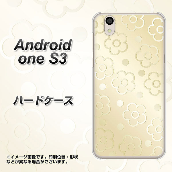 Android One S3 高画質仕上げ 背面印刷 ハードケース【SC842 エンボス風デイジーシンプル(ベージュ)】