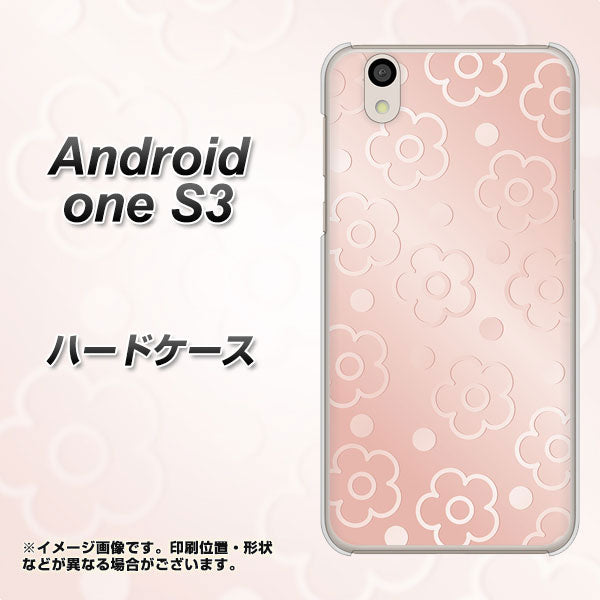 Android One S3 高画質仕上げ 背面印刷 ハードケース【SC843 エンボス風デイジーシンプル(ローズピンク)】