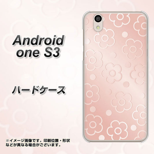 Android One S3 高画質仕上げ 背面印刷 ハードケース【SC843 エンボス風デイジーシンプル（ローズピンク）】