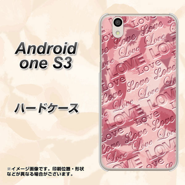 Android One S3 高画質仕上げ 背面印刷 ハードケース【SC844 フラワーヴェルニLOVE(ローズヴェルール)】