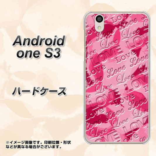Android One S3 高画質仕上げ 背面印刷 ハードケース【SC845 フラワーヴェルニLOVE濃いピンク（ローズアンディアン）】