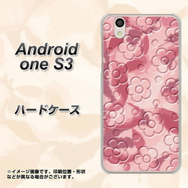 Android One S3 高画質仕上げ 背面印刷 ハードケース【SC846 フラワーヴェルニ花ピンク(ローズヴェルール)】