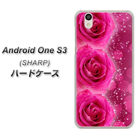 Android One S3 高画質仕上げ 背面印刷 ハードケース【VA815 3連のバラ】