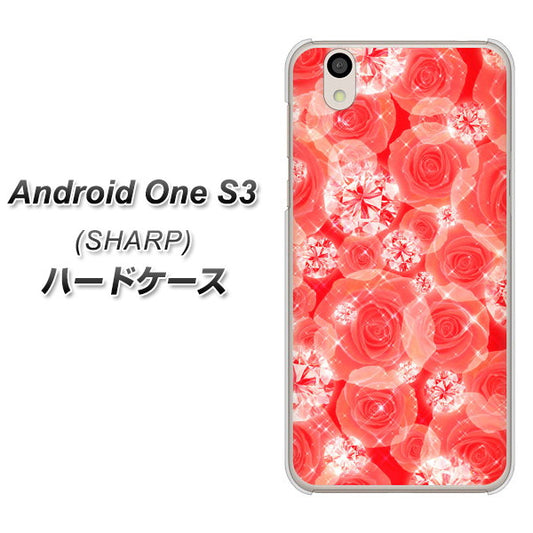 Android One S3 高画質仕上げ 背面印刷 ハードケース【VA816 ダイヤモンドとバラ】