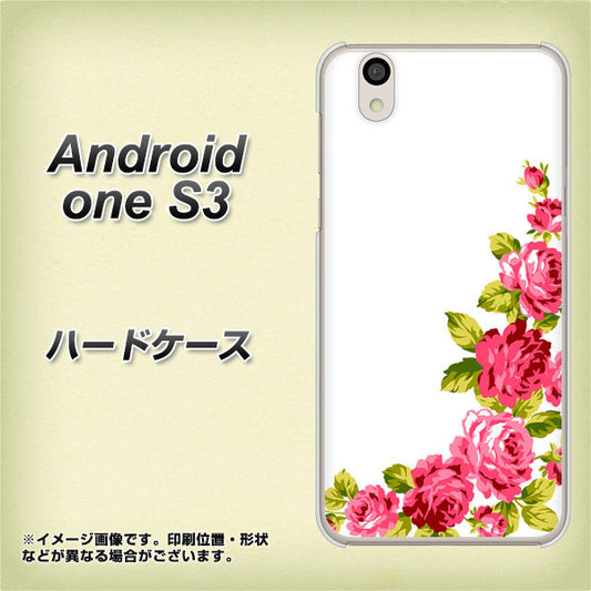 Android One S3 高画質仕上げ 背面印刷 ハードケース【VA825 バラのフレーム(白)】