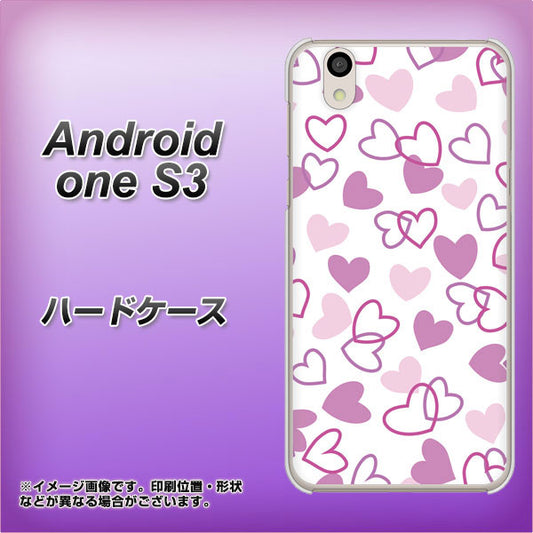 Android One S3 高画質仕上げ 背面印刷 ハードケース【VA928 ハートがいっぱい パープル】