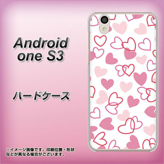 Android One S3 高画質仕上げ 背面印刷 ハードケース【VA929 ハートがいっぱい ピンク】