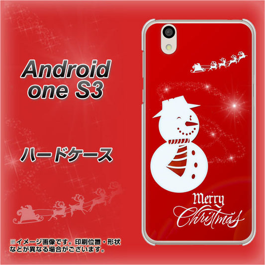 Android One S3 高画質仕上げ 背面印刷 ハードケース【XA802 ウインク雪だるま】