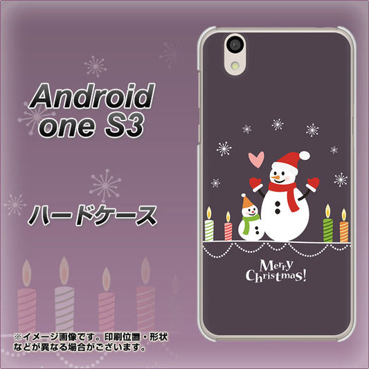 Android One S3 高画質仕上げ 背面印刷 ハードケース【XA809 雪だるまの親子】