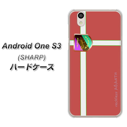 Android One S3 高画質仕上げ 背面印刷 ハードケース【YC934 アバルト05】