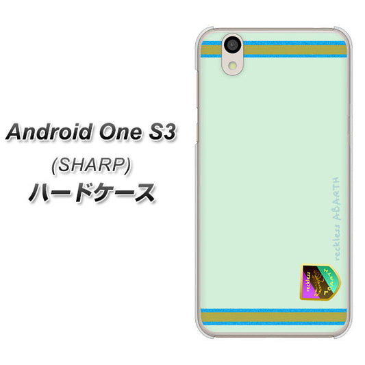 Android One S3 高画質仕上げ 背面印刷 ハードケース【YC938 アバルト09】