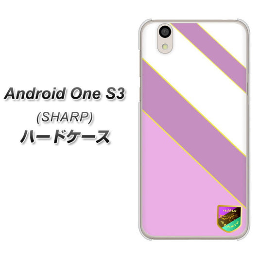Android One S3 高画質仕上げ 背面印刷 ハードケース【YC939 アバルト10】