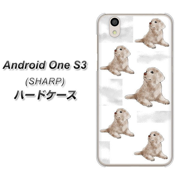 Android One S3 高画質仕上げ 背面印刷 ハードケース【YD823 ラブラドールレトリバー04】