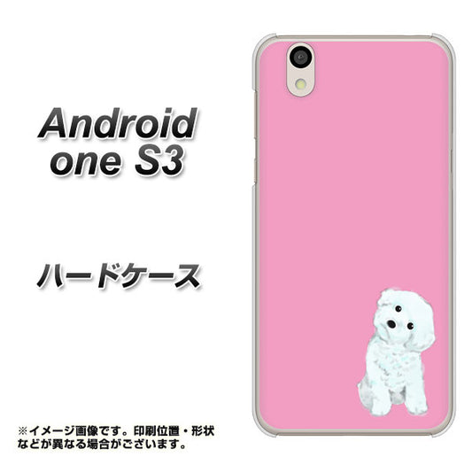 Android One S3 高画質仕上げ 背面印刷 ハードケース【YJ069 トイプードルホワイト（ピンク）】
