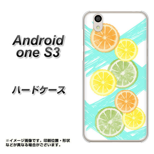 Android One S3 高画質仕上げ 背面印刷 ハードケース【YJ183 オレンジライム】