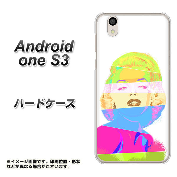 Android One S3 高画質仕上げ 背面印刷 ハードケース【YJ208 マリリンモンローデザイン(A)】