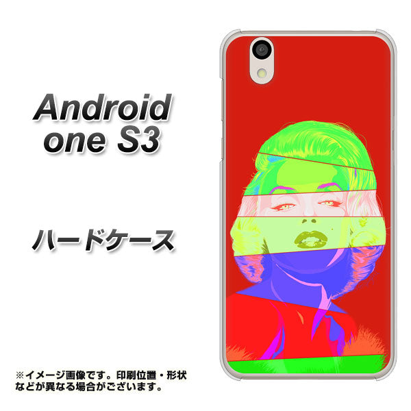 Android One S3 高画質仕上げ 背面印刷 ハードケース【YJ209 マリリンモンローデザイン(B)】