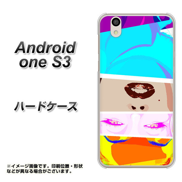 Android One S3 高画質仕上げ 背面印刷 ハードケース【YJ211 マリリンモンローデザイン（D）】
