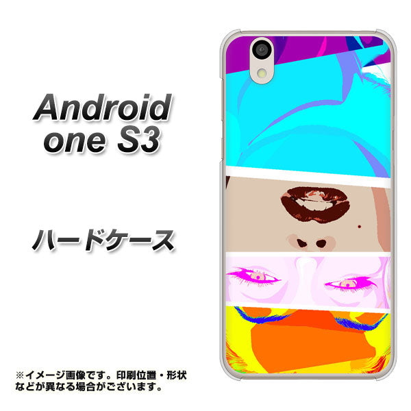 Android One S3 高画質仕上げ 背面印刷 ハードケース【YJ211 マリリンモンローデザイン(D)】
