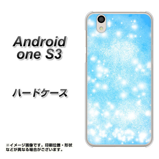 Android One S3 高画質仕上げ 背面印刷 ハードケース【YJ289 デザインブルー】