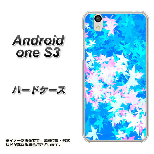Android One S3 高画質仕上げ 背面印刷 ハードケース【YJ290 デザインもみじ】