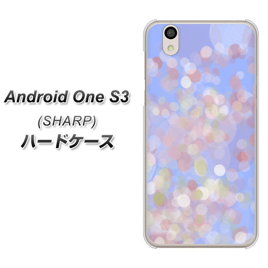 Android One S3 高画質仕上げ 背面印刷 ハードケース【YJ293 デザイン】