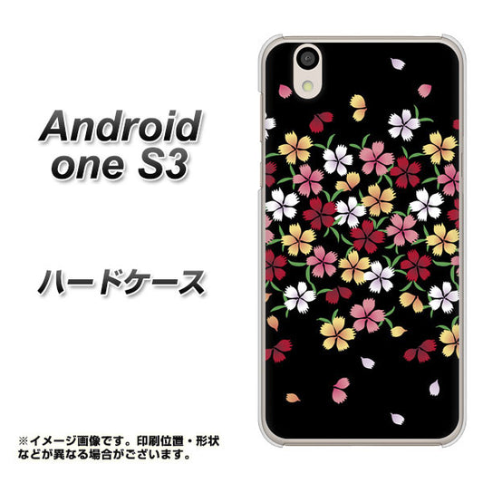 Android One S3 高画質仕上げ 背面印刷 ハードケース【YJ323 和柄 なでしこ】