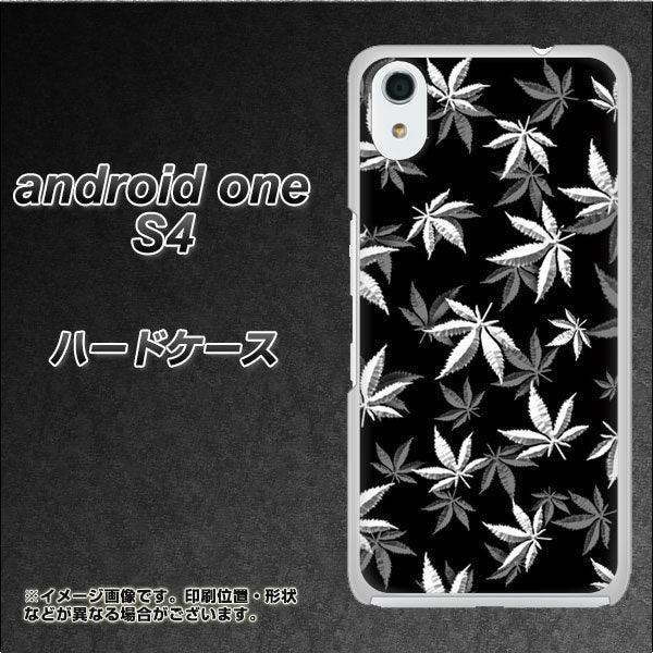 Android One S4 高画質仕上げ 背面印刷 ハードケース【064 モノトーン大麻ブラック】