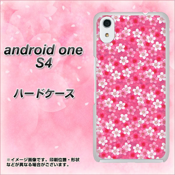 Android One S4 高画質仕上げ 背面印刷 ハードケース【065 さくら】