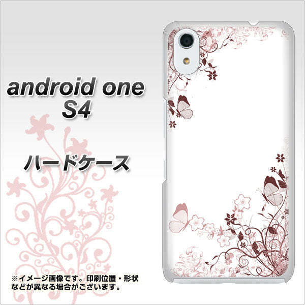Android One S4 高画質仕上げ 背面印刷 ハードケース【142 桔梗と桜と蝶】