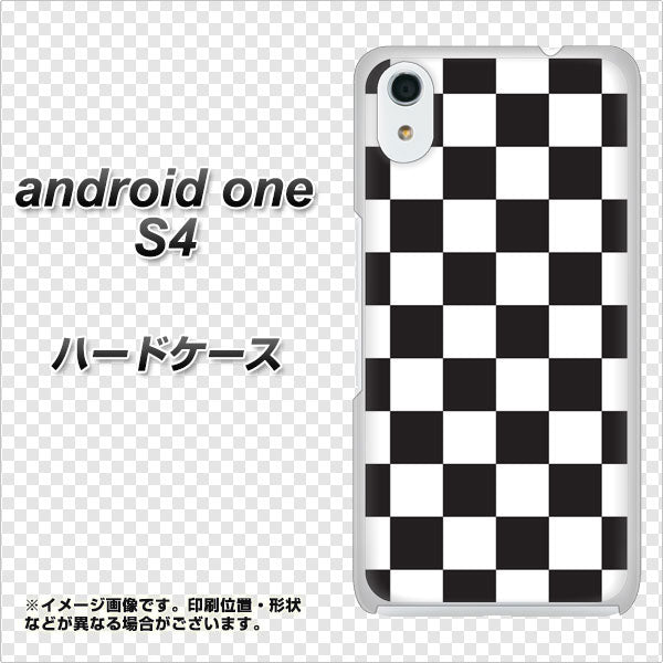 Android One S4 高画質仕上げ 背面印刷 ハードケース【151 フラッグチェック】