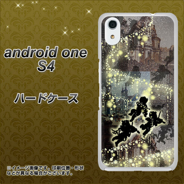Android One S4 高画質仕上げ 背面印刷 ハードケース【253 天使の音楽隊】