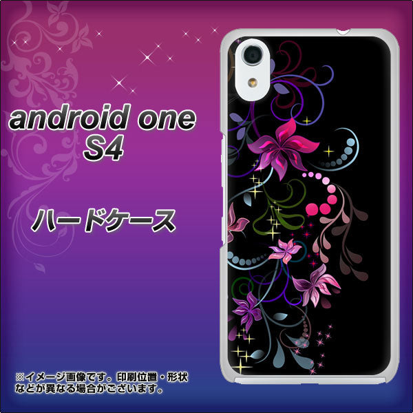Android One S4 高画質仕上げ 背面印刷 ハードケース【263 闇に浮かぶ華】