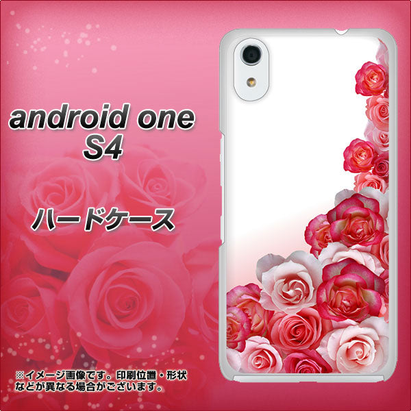 Android One S4 高画質仕上げ 背面印刷 ハードケース【299 薔薇の壁】
