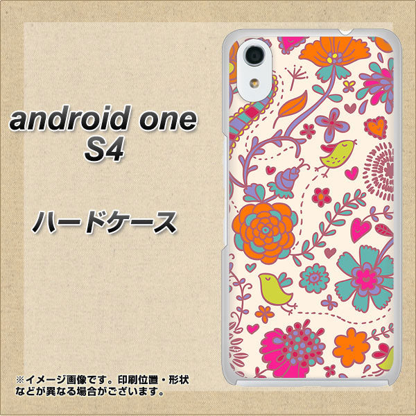 Android One S4 高画質仕上げ 背面印刷 ハードケース【323 小鳥と花】