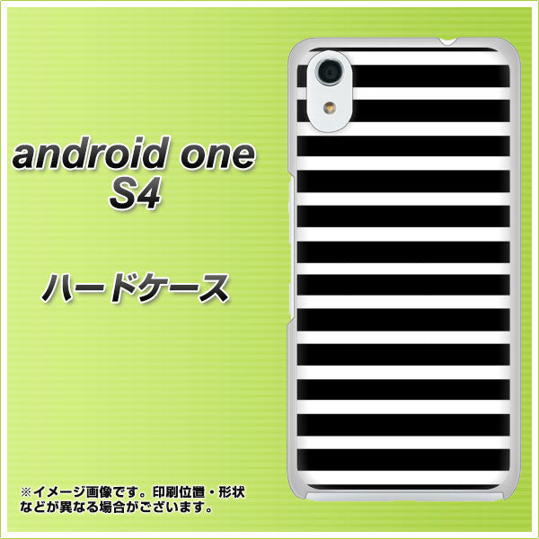 Android One S4 高画質仕上げ 背面印刷 ハードケース【330 サイドボーダーブラック】