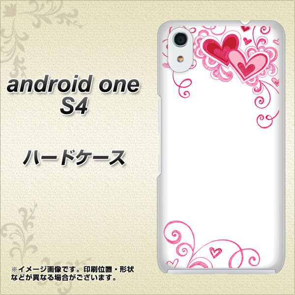 Android One S4 高画質仕上げ 背面印刷 ハードケース【365 ハートフレーム】