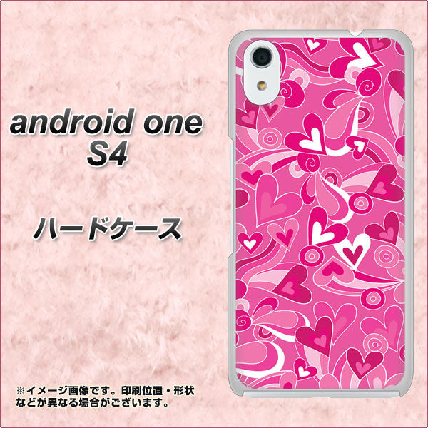 Android One S4 高画質仕上げ 背面印刷 ハードケース【383 ピンクのハート】