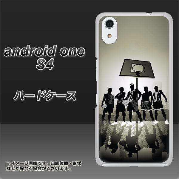 Android One S4 高画質仕上げ 背面印刷 ハードケース【389 クールバスケ】