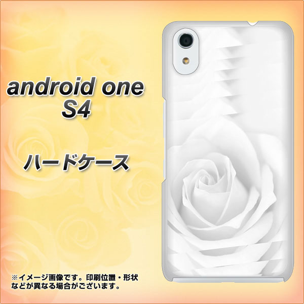 Android One S4 高画質仕上げ 背面印刷 ハードケース【402 ホワイトRose】