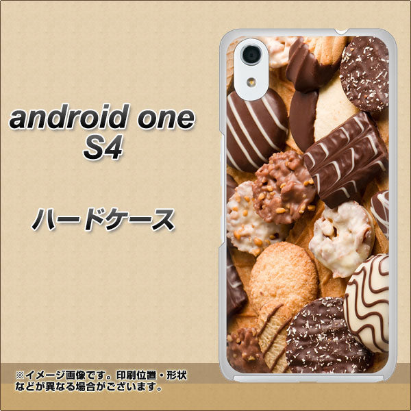 Android One S4 高画質仕上げ 背面印刷 ハードケース【442 クッキー mix】