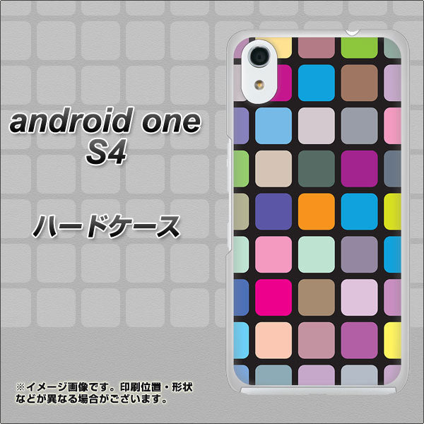 Android One S4 高画質仕上げ 背面印刷 ハードケース【509 カラースクエア】
