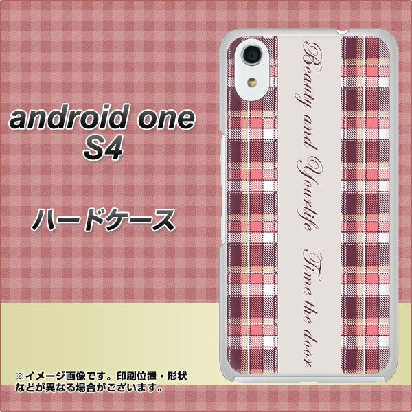 Android One S4 高画質仕上げ 背面印刷 ハードケース【518 チェック柄besuty】