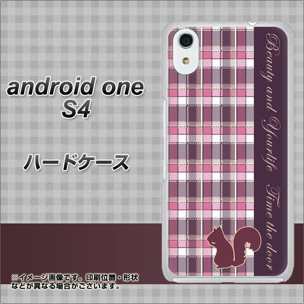 Android One S4 高画質仕上げ 背面印刷 ハードケース【519 チェック柄にリス】