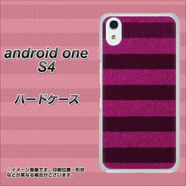 Android One S4 高画質仕上げ 背面印刷 ハードケース【534 極太ボーダーPK&NV】