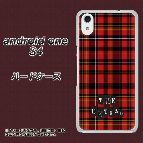 Android One S4 高画質仕上げ 背面印刷 ハードケース【547 THEチェック】