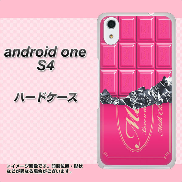 Android One S4 高画質仕上げ 背面印刷 ハードケース【555 板チョコ-ストロベリー】